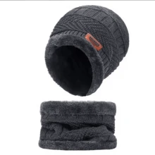 Warm Hat & Scarf Set - Dark Grey - View 2
