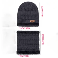 Warm Hat & Scarf Set - Dark Grey - View 9