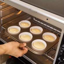 1入組4/6/12腔小蛋糕模具烤盤,防黏松餅烤盤,迷你杯形蛋糕烤盤組,烤杯,用於烘焙迷你芝士蛋糕餡餅烤盤,廚房小工具書法食品材料店