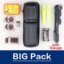 登山車與公路車便攜式包、騎乘裝備、自行車維修工具套件