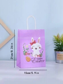 1 組 2 件現貨復活節兔子和彩蛋派對禮物包裝帶手柄紙質購物袋、節日禮品袋