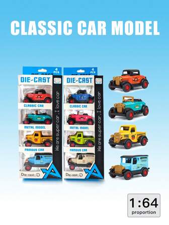 1:64 比例压铸合金车辆模型套装，重返校园