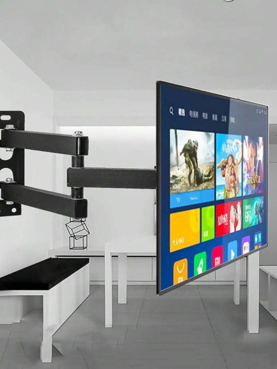 Four-Arm TV Wall Mount For LED LCD Plasma Screens, 14''-55'' - Multicolor - View 1