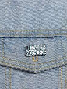 1件創意英國搪瓷拯救胸針徽章,男女皆宜,日常飾品,適用於穿在衣服或背包上