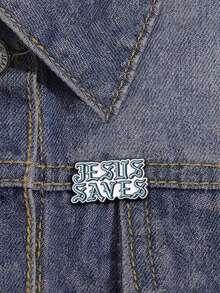 1件創意英國搪瓷拯救胸針徽章,男女皆宜,日常飾品,適用於穿在衣服或背包上