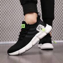 男款透氣軟底運動鞋,平底綁帶休閒鞋,日常戶外時尚黑白運動鞋 - 黑與白 - 查看 1