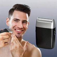 Hoja Eléctrica Y Afeitadora Calva Para Hombres, Cuchilla Con Afeitado De Barba Recargable - maquinilla de afeitar - Ver 2