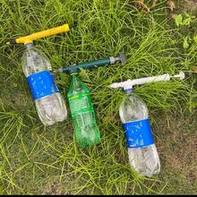 1pc Multi-functional Manual High-pressure Air Pump Spray Bottle With Adjustable Nozzle For Beverages - Multicolor - View 6