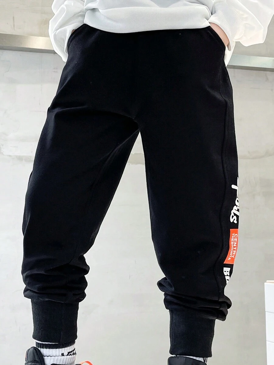 青少年男孩秋冬服飾，2023年新春秋冬運動褲，秋褲，保暖休閒褲