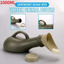 1入組1000毫升可攜式通用式尿壺,適用於旅行、野營、戶外探險 - 方便而衛生的汽車旅行解決方案 - 軍綠色 - 查看 1