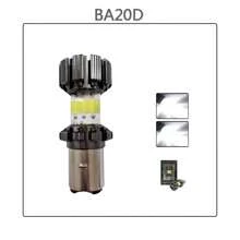Heyword Super Bright & Effective Cooling System Motorcycle White Light