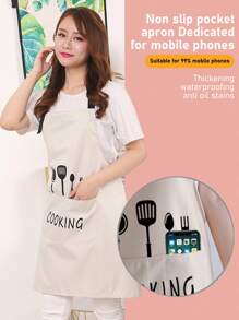 Waterproof & Oilproof Kitchen Apron, Adult Unisex Waist Apron For Cooking & Work - Light Grey - View 2