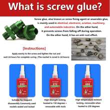 螺釘膠 - 白色 - 查看 5