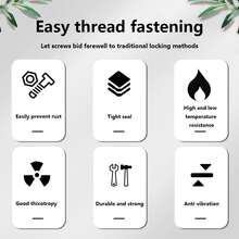 螺釘膠 - 白色 - 查看 9