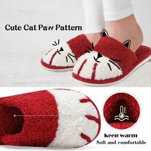 Cartoon Fuzzy Bedroom Slippers, Cat Claw Indoor Home Slippers, Comfortable Memory Foam Slippers For Women - Red - View 2