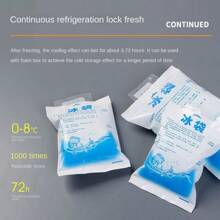 Ice Pack Disposable Self-sealing Cold Water Bag For Express Delivery, Cold Storage And Transportation For Food And Beverage - Beige - View 2