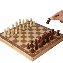 Magnetic Wooden Chess Set Folding Board, Handmade Portable Travel Chess Board Games, Chess Set For Beginners - 紅木色 - 查看 6