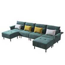 U-Shaped Sectional Sofa with 2 Removeable Ottoman and 4 Pillows