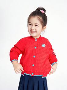 Annil Abrigo corto rojo de doble capa de moda para niñas - Rojo - Ver 1