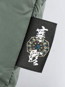 Annil Áo khoác đệm ngắn đơn hàng ngày dài tay màu trơn cho bé gái tuổi mới lớn mùa đông - màu xanh lá - Xem 5