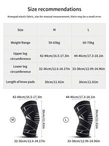 1個黑色與灰色針織護膝,適用於室外活動的男女通用