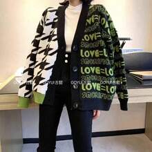 Chaqueta suéter de mujer 2023