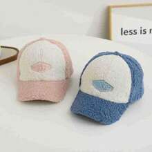 兒童保暖拼接棒球帽,秋冬季節,男女適用,時尚刺繡,戶外遮陽保暖帽子 - 黑色 - 查看 8