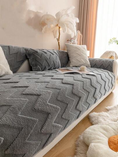 1pc Winter Plush Sofa Cushion Three-dimensional Pattern Solid Color Sofa Cover Warm And Comfortable Protection Sofa Dustproof And Cat Claw Proof