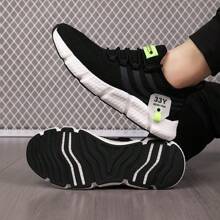 男款透氣軟底運動鞋,平底綁帶休閒鞋,日常戶外時尚黑白運動鞋 - 黑與白 - 查看 3