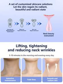 1款收緊柔軟肌膚,平滑皺紋,提拉雙下巴的工具,護膚按摩面部,頸部美容設備