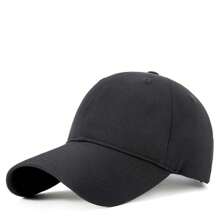 1頂男女戶外運動跑步露營防曬尖頂帽,柔軟面料帽頂,防水快幹遮陽帽