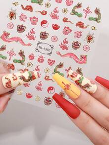 Beauty Sticker 2 張龍和祥雲圖案 Diy 美甲貼紙帶金箔和漢字,指甲裝飾提升您的造型 - 彩色 - 查看 5