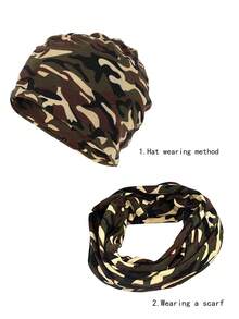 1pc Men's Classic Camo Pattern Beanie Hat In Coffee Brown For Daily Wear - Coffee Brown - View 2