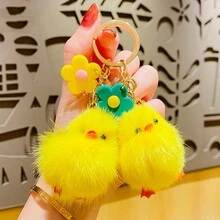 1只黃綠色花朵毛絨雞鑰匙扣卡通可愛娃娃創意汽車鑰匙扣背包掛飾適用於女性情侶小禮物