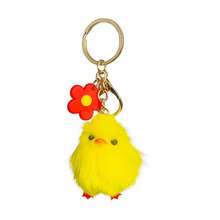 1只黃綠色花朵毛絨雞鑰匙扣卡通可愛娃娃創意汽車鑰匙扣背包掛飾適用於女性情侶小禮物