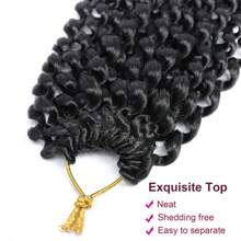 兩包passion Twist(熱情捲曲)水波編織髮、捲曲編織髮,長度長、波西米亞風度假捲、蝴蝶結編織髮,合成髮延展