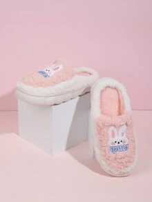 女款加厚時尚卡通設計毛絨拖鞋,秋冬季居家室內厚底保暖時尚拖鞋