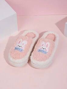 女款加厚時尚卡通設計毛絨拖鞋,秋冬季居家室內厚底保暖時尚拖鞋