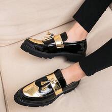 男士新款懶人鞋,雕花裝飾,商務場合和正式活動的休閒皮鞋,時尚流蘇設計,厚底增高,低幫軟底懶人鞋,柔軟皮革和舒適鞋底適用於休閒場合,舞會。萬用時尚鞋款,適用於婚禮、街頭穿搭,簡潔而專業的工作鞋 - 金色 - 查看 10