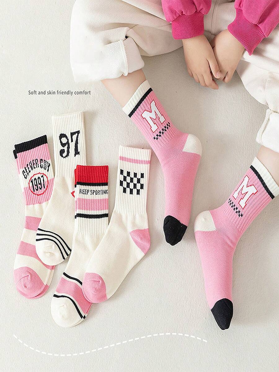 5雙/包兒童襪子,隨機搭配卡通運動風校襪(男女皆宜)