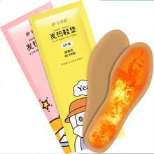 20片加熱鞋墊,冬季暖腳器,自發熱,無需充電即可移動,注入艾蒿精華,提供持久熱量,按需加熱,包裝方便攜帶,居家冬季必備品,適合男士室內使用工作、學校和戶外活動期間的戶外一次性鞋墊,20 件/包（10 雙）最佳小禮物 - 40-44 - 查看 1