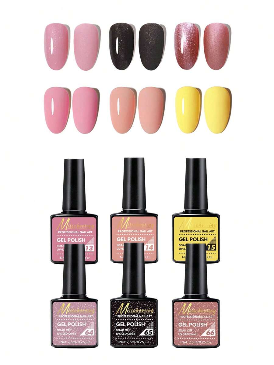 MISS CHEERING 6 Piece Nail Lacquer Set - Premium Manicure Tools, Vibrant Nail Polishes, Professional Gel Manicure, Home Gel Manicure Set, Complete Manicure Set, Includes Phototherapy Gel, Nail Polish Long Lasting Nail Glue - 黃色 - 查看 1