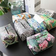 1個手繪熱帶雨林動物印花皮紙巾盒,防水防污適用於家庭、汽車、浴室、廚房、客廳