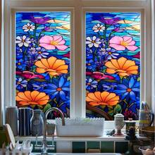 1入組有色蘭花設計靜電貼膠pvc窗戶膜,可拆卸玻璃貼紙 - 彩色 - 查看 6