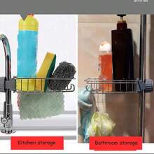 Faucet Storage Rack Sink Drain Rack Multi-purpose Holder, With Towel Bar, Without Drilling - White - View 5