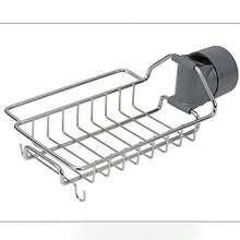 Faucet Storage Rack Sink Drain Rack Multi-purpose Holder, With Towel Bar, Without Drilling - White - View 10