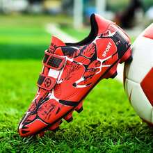 學生戶外足球訓練用輕量透氣經典簡約低幫流行時尚運動鞋-{ronaldo Cleats} - 紅色 - 查看 2