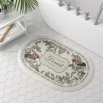 浴室入口门吸水防滑垫，可机洗垫，吸水门垫 家居浴室装饰 浴室地毯 地毯 户外地毯 门垫 秋季装饰 浴室配件 返校入口装饰