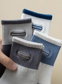 10 Pairs Of Men's Sports Short Socks With Color Block & Alphabet Design - Multicolor - View 3