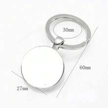 New Teacher Keychain Ring Teacher Car Keychain - Beige - View 2